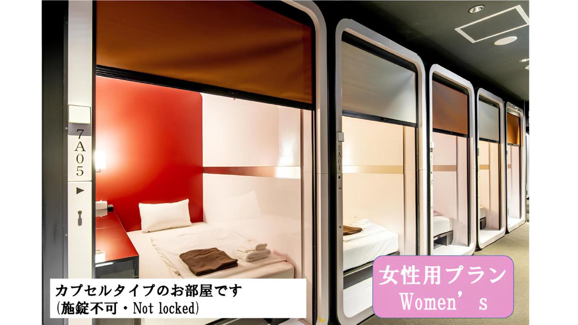 Torifito Hotel & Pod Kanazawa Zimmer foto