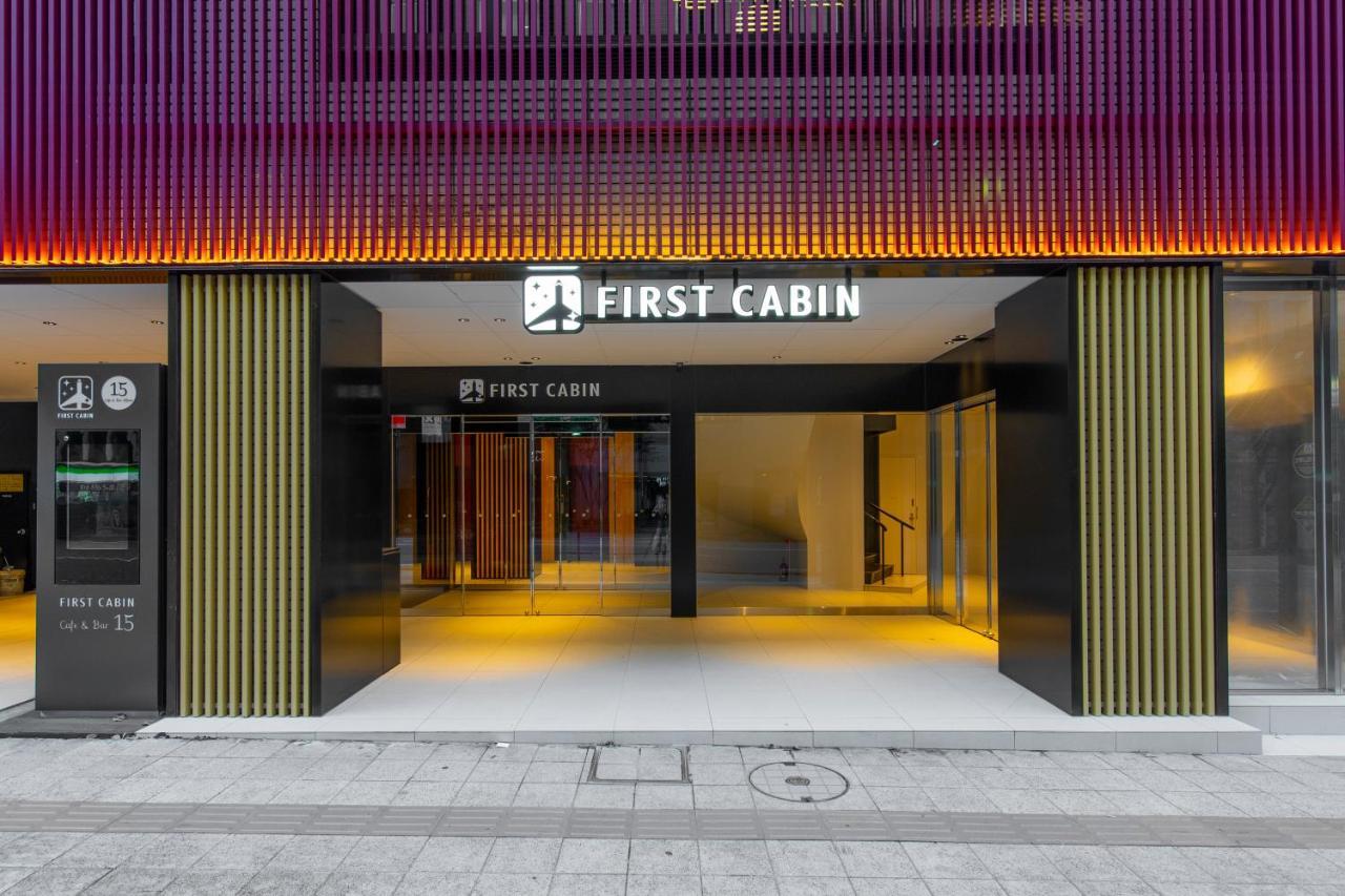 Torifito Hotel & Pod Kanazawa Exterior foto